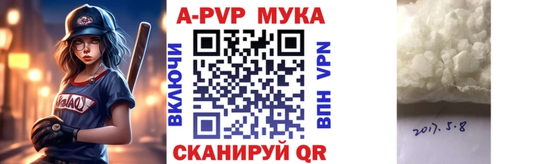 Где продают наркотики Луховицы Марихуана  Кокаин  СОЛЬ  Мефедрон 
