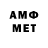 Кетамин VHQ Aiman Adylova