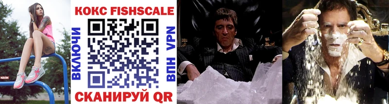 ссылка на мегу онион  Луховицы  Cocaine 98% 