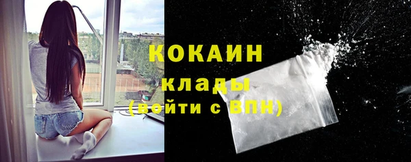 марихуана Белоозёрский