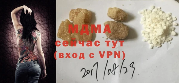 марихуана Белоозёрский
