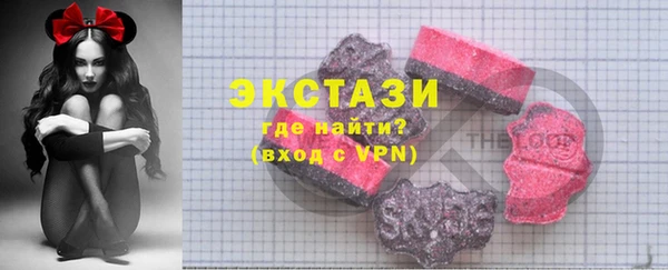 марихуана Белоозёрский