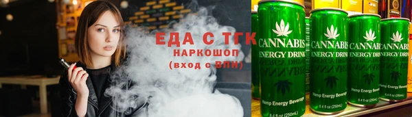прущий лед Баксан