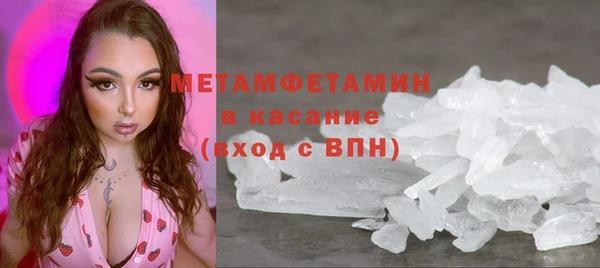 марихуана Белоозёрский