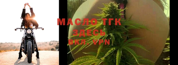марихуана Белоозёрский