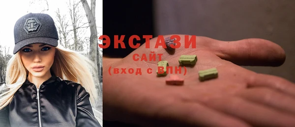 кокаин премиум Беломорск
