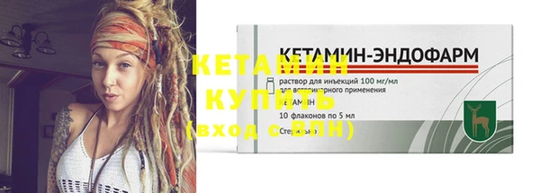 кокаин премиум Беломорск