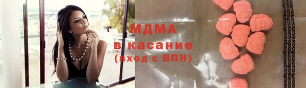 марихуана Белоозёрский