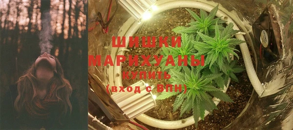 марихуана Белоозёрский
