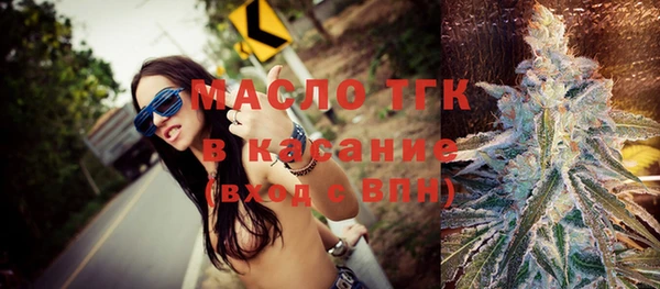 стаф Приозерск