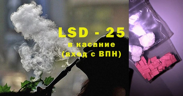 кокаин премиум Беломорск