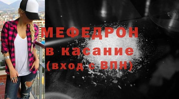 стаф Приозерск