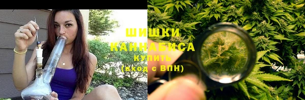 кокаин премиум Беломорск