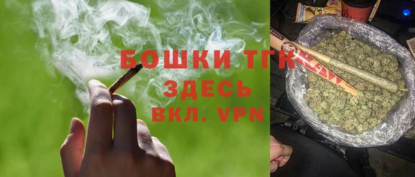 мяу мяу мука Россошь