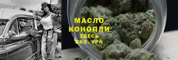 кокаин премиум Беломорск