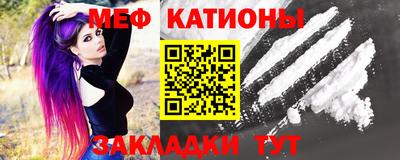 ГАЛЛЮЦИНОГЕННЫЕ ГРИБЫ Заводоуковск