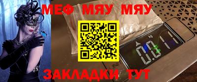 амф Заволжье