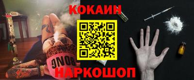 амф Заволжье