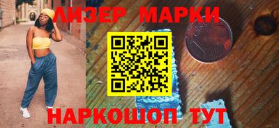 а пвп мука Жуковский
