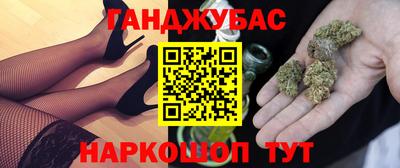 амф Заволжье