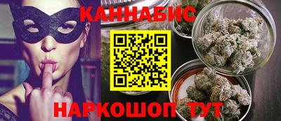 ГАЛЛЮЦИНОГЕННЫЕ ГРИБЫ Заводоуковск