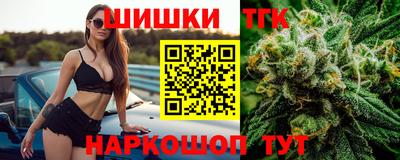 а пвп мука Жуковский