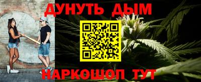 ГАЛЛЮЦИНОГЕННЫЕ ГРИБЫ Заводоуковск