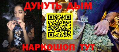 амф Заволжье