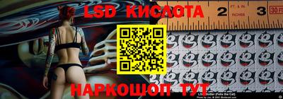 ГАЛЛЮЦИНОГЕННЫЕ ГРИБЫ Заводоуковск