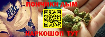 а пвп мука Жуковский