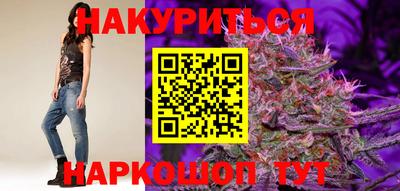 амф Заволжье