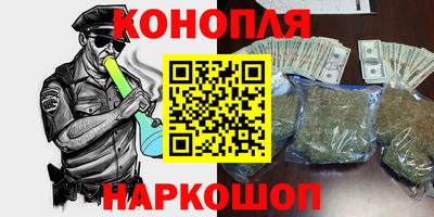 амф Заволжье