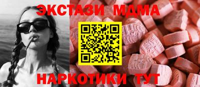 а пвп мука Жуковский