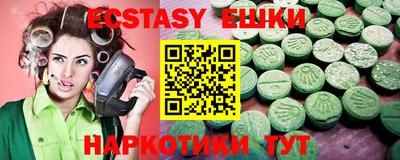 а пвп мука Жуковский