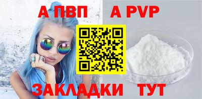 ГАЛЛЮЦИНОГЕННЫЕ ГРИБЫ Заводоуковск