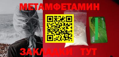 а пвп мука Жуковский