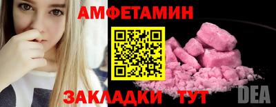 а пвп мука Жуковский
