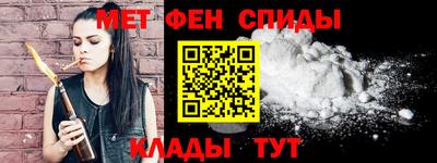 амф Заволжье