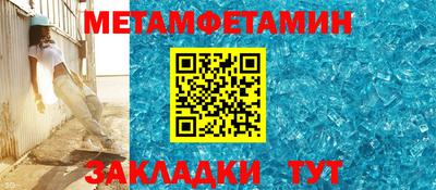 ГАЛЛЮЦИНОГЕННЫЕ ГРИБЫ Заводоуковск