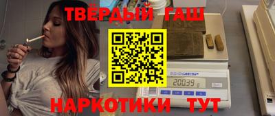 а пвп мука Жуковский
