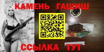 амф Заволжье