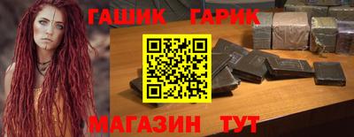 а пвп мука Жуковский