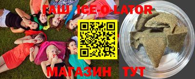 а пвп мука Жуковский