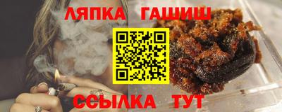 а пвп мука Жуковский