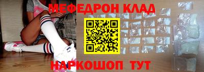 ГАЛЛЮЦИНОГЕННЫЕ ГРИБЫ Заводоуковск