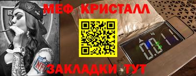 амф Заволжье
