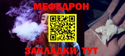 ГАЛЛЮЦИНОГЕННЫЕ ГРИБЫ Заводоуковск